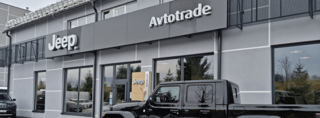 Nov prodajno-servisni center vozil Jeep v Avtotrade Vrhnika