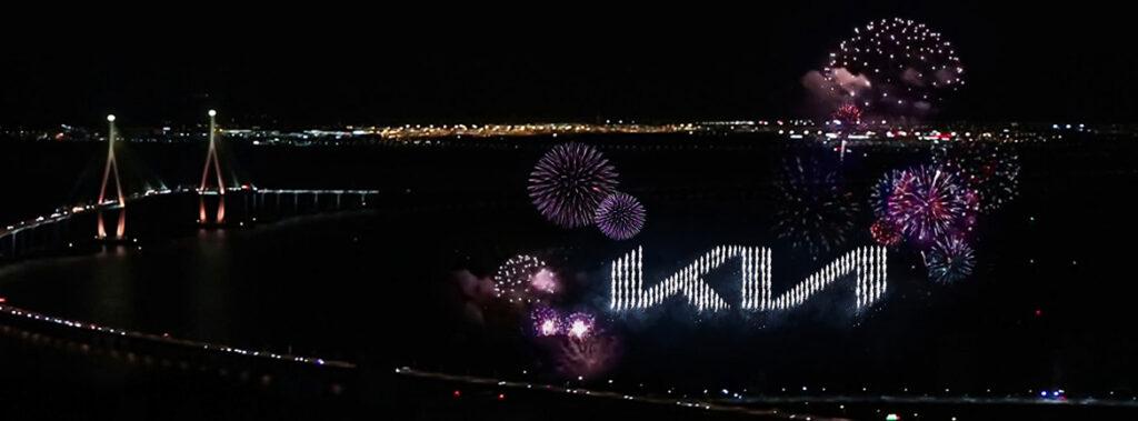 Nova znamka, novi izdelek, nova smer – za Kio je zelo uspešno leto 2021