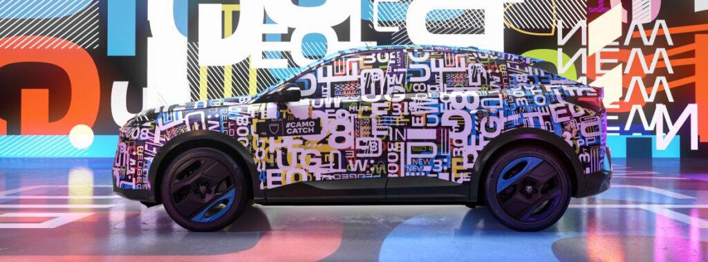 Operacija PEUGEOT #CAMOCATCH