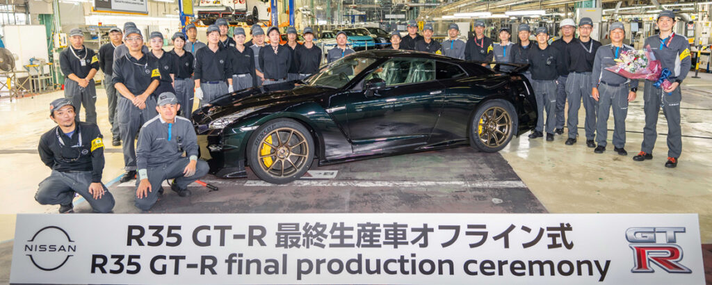 Nissan se poslavlja od slavnega modela R35 GT-R: proizvodno linijo je zapustilo še zadnje vozilo