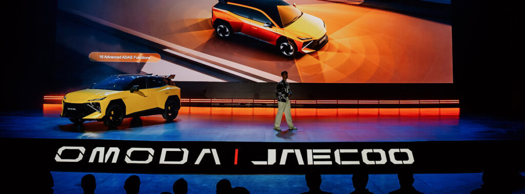 OMODA 4 in OMODA 4 ULTRA uradno predstavljena na mednarodnem srečanju uporabnikov v kitajskem Wuhuju